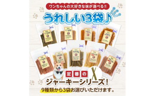 アイテムID:445089の画像2枚目