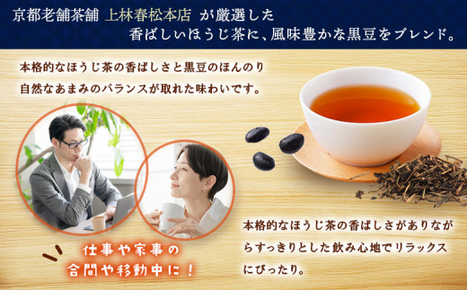 アイテムID:369154の画像3枚目