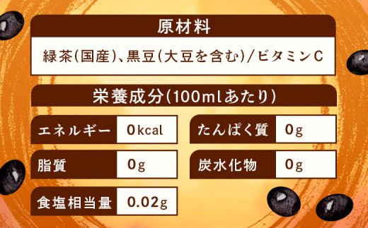 アイテムID:369154の画像4枚目
