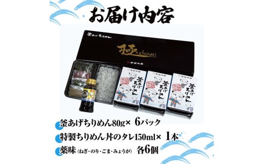 アイテムID:418962の画像5枚目