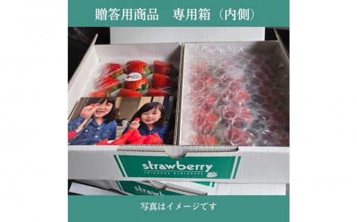 アイテムID:407989の画像6枚目