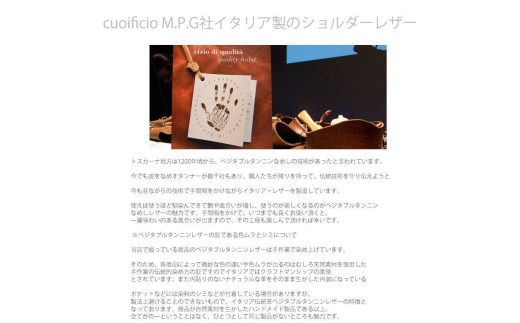 アイテムID:409095の画像5枚目