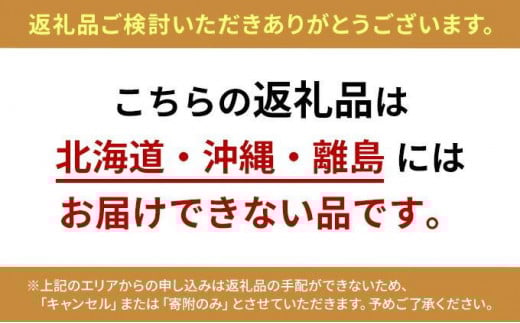アイテムID:407989の画像7枚目