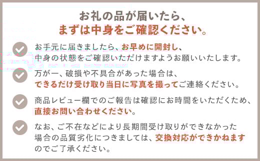 備前焼　打出の小槌　福寿 備前焼 打出の小槌 福寿