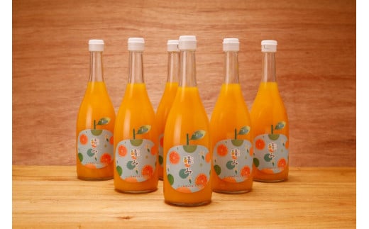 【栽培期間中農薬不使用】清見ストレートジュース 720ml×6本入り ※離島への配送不可 【 ふるさと納税 人気 おすすめ ランキング 柑橘 みかん ミカン 蜜柑 ジュース ミカンジュース オレンジジュース 清見ストレートジュース 清見タンゴール フルーツ 果物 産地直送 ギフト 贈り物 栽培期間中農薬不使用 木野本農園 愛媛県 伊方町 送料無料 】 IKTG032