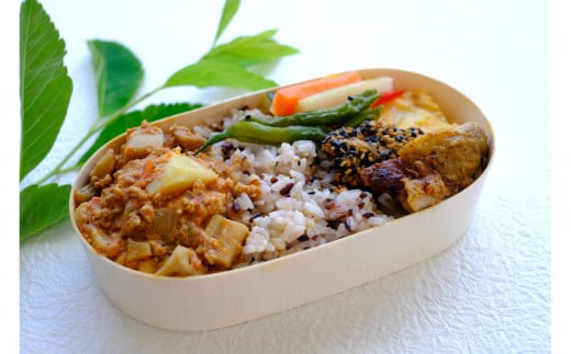 【冷凍】季節野菜ときのこの発酵カレー弁当3食セット 無添加 九州 福岡 国産食材 オーガニック 2022832 - 福岡県福岡市