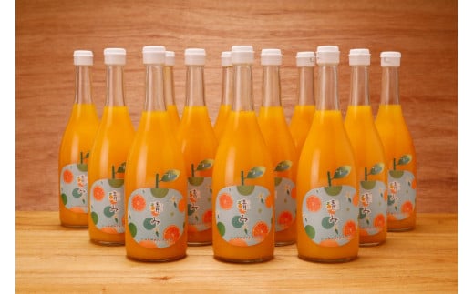 【栽培期間中農薬不使用】清見ストレートジュース 720ml×12本入り ※離島への配送不可 【 ふるさと納税 人気 おすすめ ランキング 柑橘 みかん ミカン 蜜柑 ジュース ミカンジュース オレンジジュース 清見ストレートジュース 清見タンゴール フルーツ 果物 産地直送 ギフト 贈り物 栽培期間中農薬不使用 木野本農園 愛媛県 伊方町 送料無料 】 IKTG033