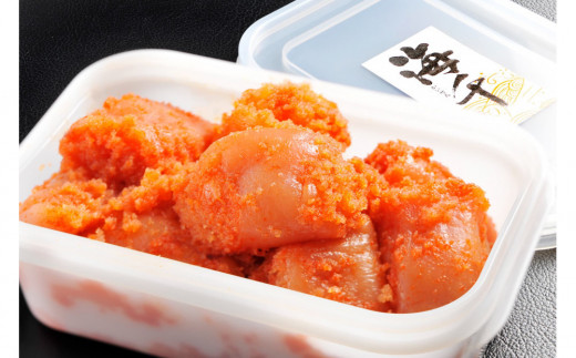 【海千】無着色辛子明太子(500g×2） 2113319 - 福岡県大川市