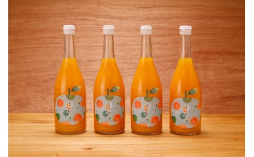 【栽培期間中農薬不使用】清見ストレートジュース 720ml×4本入り ※離島への配送不可 【 ふるさと納税 人気 おすすめ ランキング 柑橘 みかん ミカン 蜜柑 ジュース ミカンジュース オレンジジュース 清見ストレートジュース 清見タンゴール フルーツ 果物 産地直送 ギフト 贈り物 栽培期間中農薬不使用 木野本農園 愛媛県 伊方町 送料無料 】 IKTG031