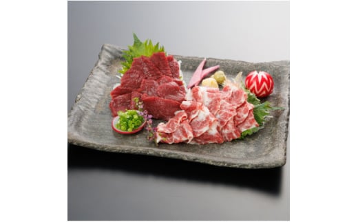 ＜桜屋＞上赤身 霜降り馬刺し食べ比べ(各150g)計300g(専用醤油付き150ml)(美里町)【1619167】