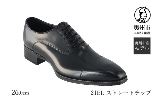 リーガル REGAL 紳士 ビジネス シューズ ブラック 21EL BDS 26.0cm 数量限定 ストレートチップ ハイヒール仕様 フォーマル スーツ 牛革 メンズ 靴 クールマックス使用 [AM015]