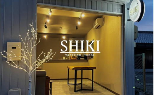 SHIKI ‐しき‐ [海辺の一棟貸し宿] 3,000円分 [1組限定:素泊まり]完全プライベート♪一棟丸ごと貸し切りプラン /幼児添い寝無料/禁煙 / 関西 和歌山 マリンスポーツ アドベンチャーワールド BBQ 海水浴 サーフィン 釣り 夏休み 体験 旅行[shi001]