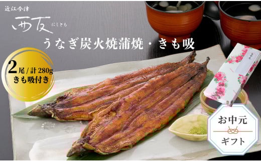 C[W摜
