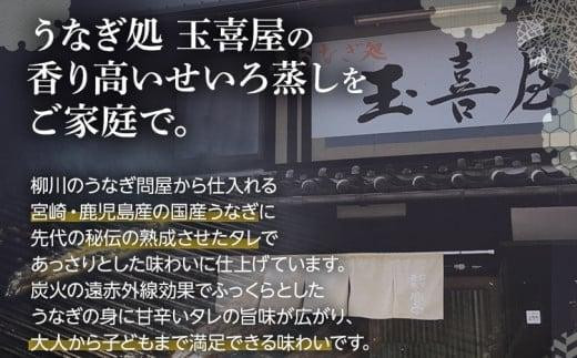 アイテムID:446153の画像2枚目