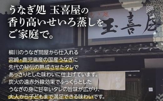 アイテムID:446153の画像2枚目