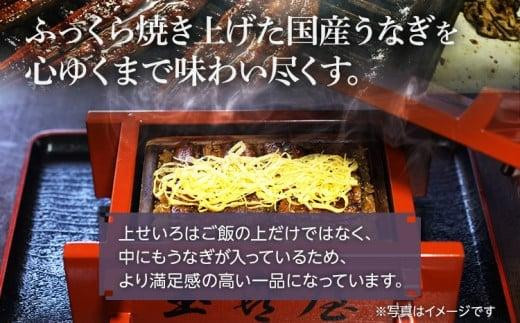 アイテムID:446153の画像3枚目