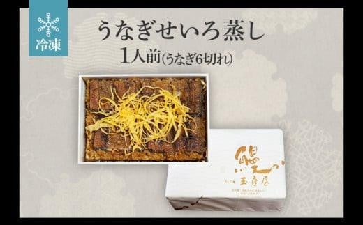 アイテムID:446153の画像4枚目