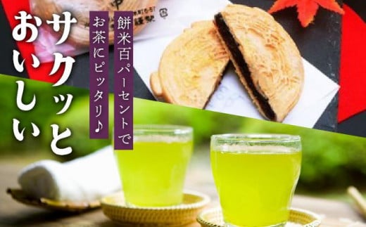 アイテムID:384256の画像4枚目