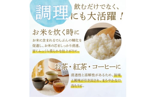 静岡県下田市のふるさと納税 ＜観音温泉＞飲む温泉 観音温泉 500ml(24本入) 1ケース　[温泉水 飲む温泉水 国産 水 500ml 24本 1ケース 超軟水 美容 健康 料理 シリカ 飲むシリカ ミネラルウォーター 常温保存 備蓄 保存水 静岡 伊豆 下田市 観音温泉]