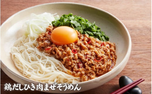 兵庫県のふるさと納税 手延そうめん 揖保乃糸  特級品 32束 1.6kg ／  そうめん 麺類 夏 夏休み 贈答 贈答用 ギフト 中元 お中元 自宅用 さっぱり お昼ごはん ランチ 夕飯 食卓 食品 食べ物 手延べ製法 簡単調理 乾麺 いぼのいと そーめん 素麺 手延べ にゅう麺 にゅうめん