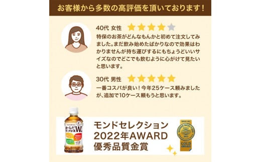 アイテムID:369161の画像6枚目