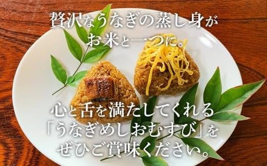 アイテムID:446153の画像6枚目