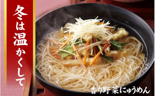 兵庫県のふるさと納税 手延そうめん 揖保乃糸  特級品 32束 1.6kg ／  そうめん 麺類 夏 夏休み 贈答 贈答用 ギフト 中元 お中元 自宅用 さっぱり お昼ごはん ランチ 夕飯 食卓 食品 食べ物 手延べ製法 簡単調理 乾麺 いぼのいと そーめん 素麺 手延べ にゅう麺 にゅうめん