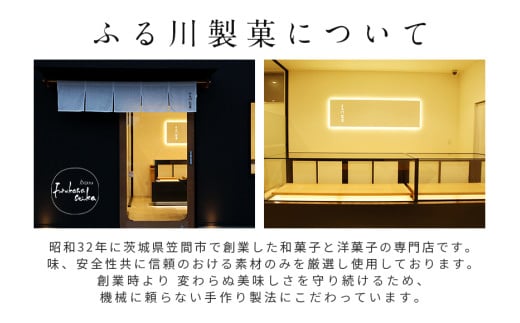 アイテムID:460376の画像7枚目