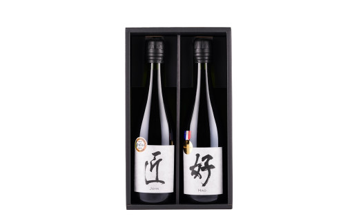 ttk236スパークリング飲み比べセット