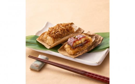 【京料理 美濃吉】鰻と牛肉のお凌ぎ飯蒸し詰合せ ＜国産鰻のお凌ぎ飯蒸し×6個・牛肉のお凌ぎ飯蒸し×3個＞［ 京都 老舗 料亭 飯蒸し 京料理 人気 おすすめ 懐石料理 国産 グルメ ギフト 贈答用 お取り寄せ 通販 送料無料 ふるさと納税 ］(UOS-50B) 2098248 - 京都府京都市