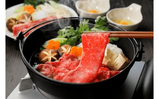 【数量限定】GI認証 くまもとあか牛 すき焼き用 スライス 約500ｇ【有限会社 桜屋】 [AYCP044] 2114868 - 熊本県合志市