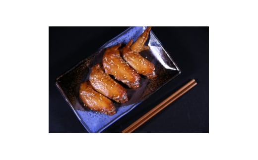 つくだ煮屋の手羽先 2個