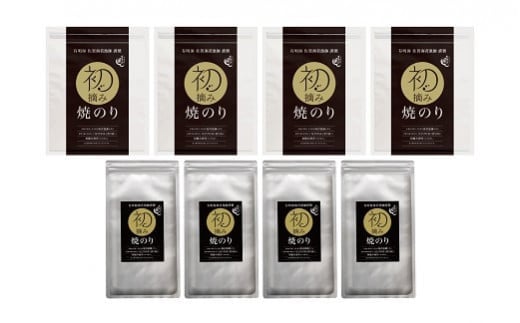 [セット]有明の風・初摘み焼のりセットD(焼のり(板のりサイズ8枚×4)・焼のり 2切5枚×4)