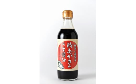 的矢かきのうま醤油　360ml×3本【1549389】