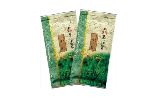 伊勢茶　深蒸し煎茶　峰雲　(100g×2)【1540995】 2122990 - 三重県三重県庁