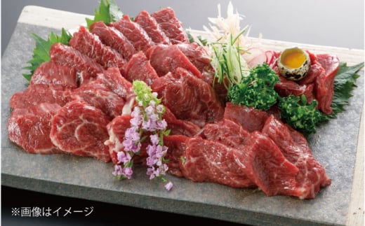 国産 上赤身 馬刺し 約400g 【阿蘇牧場】 [AYBX065] 2114945 - 熊本県合志市