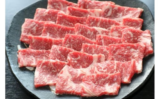 【全3回定期便】GI認証 くまもとあか牛 焼肉用 約500ｇ【有限会社 桜屋】 [AYCP062] 2114835 - 熊本県合志市