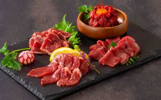 ふじ馬刺し詰合せ【雅】 / 食べ比べ 国産 馬肉 赤身 熊本県 菊陽町 【株式会社フジチク】 [BHAD105]