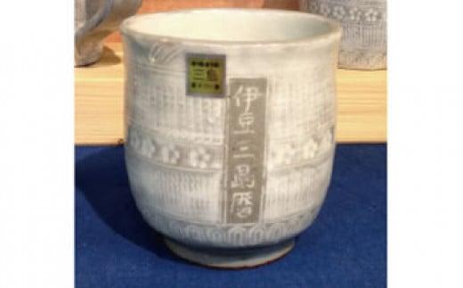 三島産大房氏暦手湯呑 陶器 手作り の 逸品 コップ 湯呑 おしゃれ 和風 工芸美 贈答用 プレゼント 733626 - 静岡県三島市
