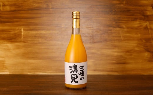 清見ジュース 720ml×6本 ※北海道、沖縄・離島への配送不可（2026年1月下旬までに順次発送）【 ふるさと納税 人気 おすすめ ランキング ジュース みかんジュース オレンジジュース 100％ 飲料 みかん ミカン 蜜柑 ドリンク ご当地 お土産 お取り寄せ 人気 糖度 みさき農園 愛媛県 伊方町 送料無料 】 IKTAP002