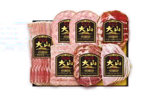 大山ハム食の匠工房６種７品詰め合わせ（CN-13）【大山恵みの里公社】