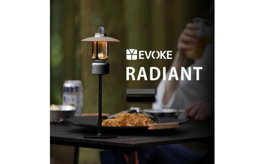 29-10_【EVOKE/イヴォーグ公式】 RADIANT ラディアント キャンプ用ランタン（ブラック）｜ ランタン LED 充電式 ledランタン ランタンled ランタンシェード ランタンスタンド ランタン 照明 ライト コンパクト かわいい おしゃれ キャンプ アウトドア 懐中電灯 小型 RADIANT ラディアント 災害 防災 愛知県 岐阜県 名古屋 acct EVOKE