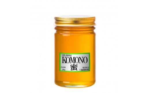KOMONO蜜 200g
