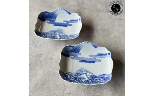 有田焼 染付霊峰富士に波濤文 小向付 2枚 [有田焼 花伝作]食器 器 和皿 皿 小皿 伝統文様 縁起物 富士山