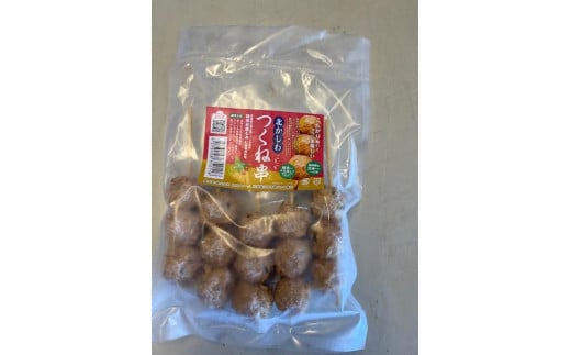 北かしわつくね串　5本入り2袋（200ｇ×2）