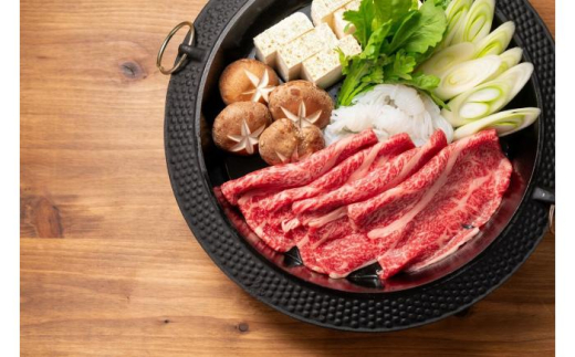 くまもと黒毛和牛　すきやき用　約500g【阿蘇牧場】くまもと黒毛和牛 熊本黒毛和牛 黒毛和牛 牛肉 牛 すきやき すき焼き 熊本 熊本県 合志市  [AYBX095] 2114966 - 熊本県合志市