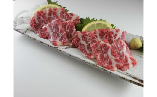 [全3回定期便][数量限定]希少な 極上 大トロ 馬刺し 約200g [阿蘇牧場] [AYBX090]