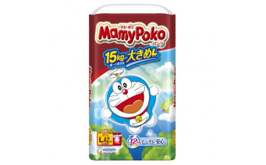 マミーポコパンツ Lサイズ 42枚×4パック【1609855】 2116232 - 静岡県掛川市