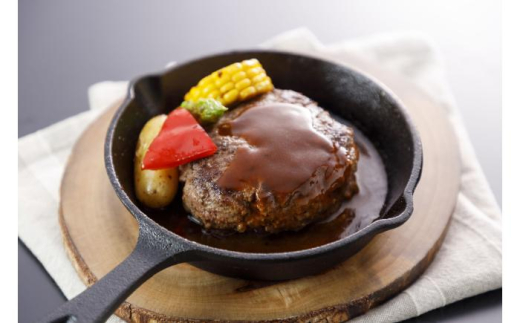 【数量限定】肥後の赤牛 ハンバーグ 約150g×10個【有限会社 桜屋】 [AYCP068] 2114838 - 熊本県合志市