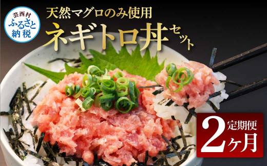 ふるさと納税 服 高知県 高知市 日本製　綿100%　藍染調プリントパンツ・Bセット（Mサイズ2柄１組） 芸西織物株式会社 ATGU004 楽天市場】藍染（パンツ｜ボトムス）：レディースファッションの通販